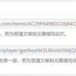 6合宝典最新开奖70期图片