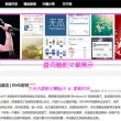 今晚澳门特马开的什么号码图迷